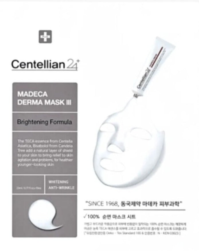 Box San Valentín Skincare Coreano | Ritual Glow para Compartir EDICIÓN LIMITADA